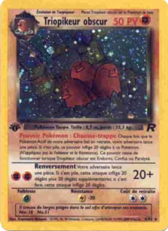 Triopikeur obscur card