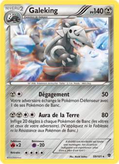 Galeking card