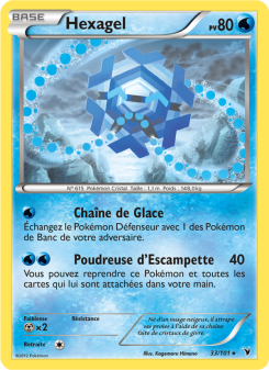 Hexagel card