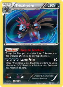 Trioxhydre card
