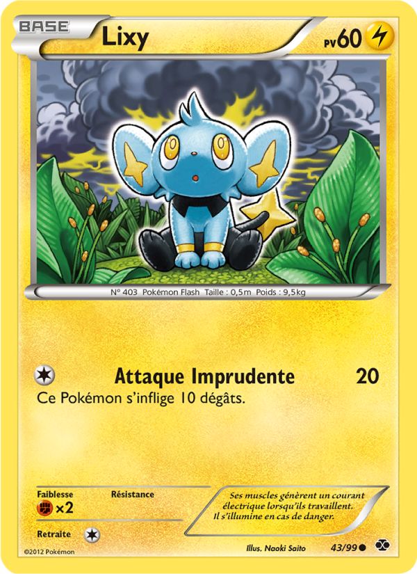 Lixy card