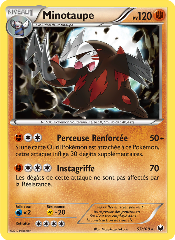 Minotaupe card