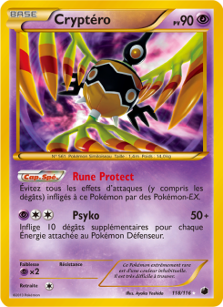 Cryptéro card