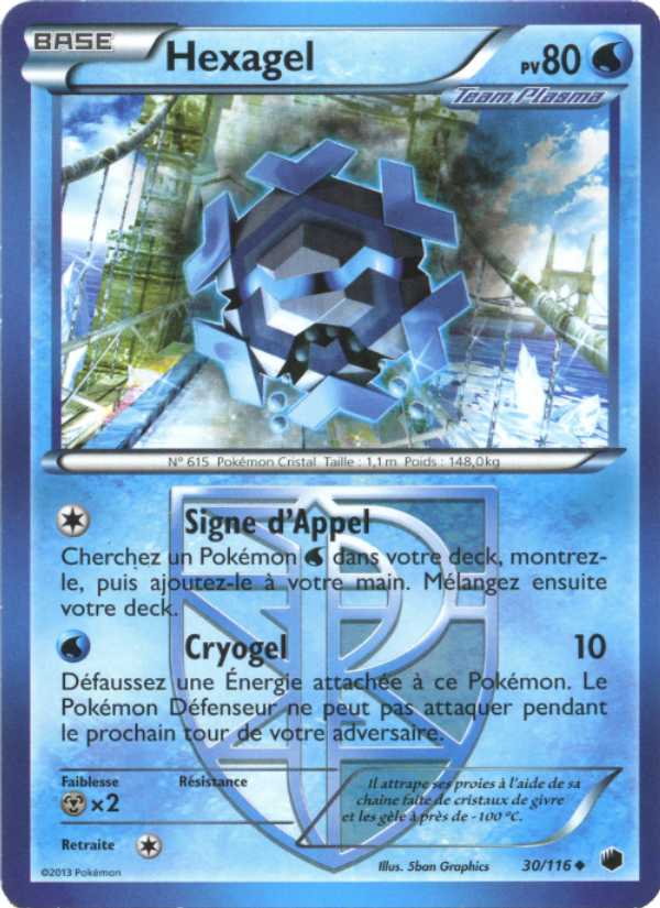 Hexagel card