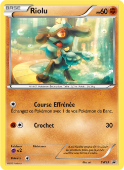 Riolu card