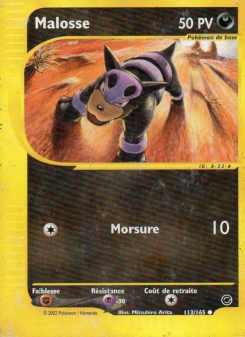 Malosse card