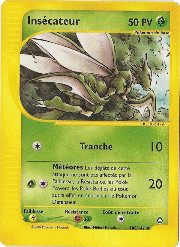 Insécateur card
