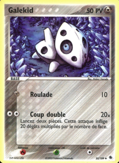 Galekid card