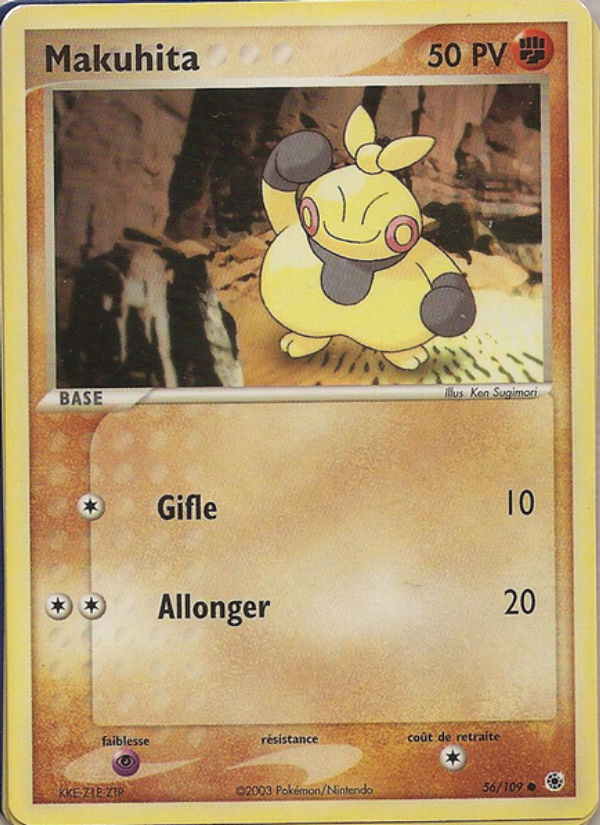 Makuhita card