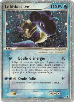 Lokhlass ex card