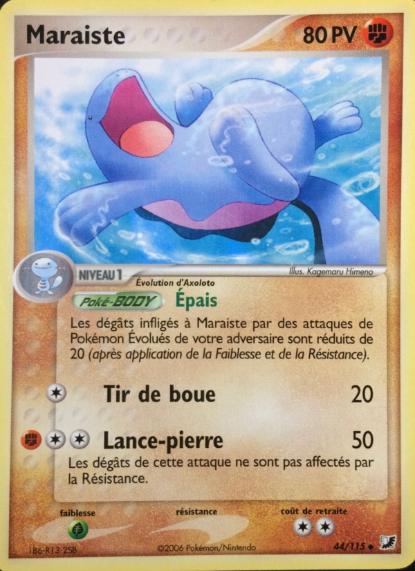 Maraiste card