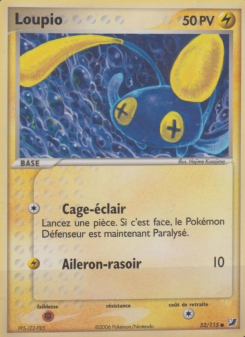 Loupio card