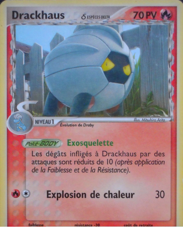 Drackhaus δ ESPÈCES DELTA card
