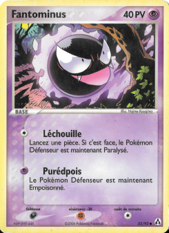 Fantominus card