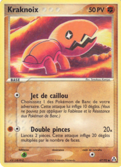 Kraknoix card