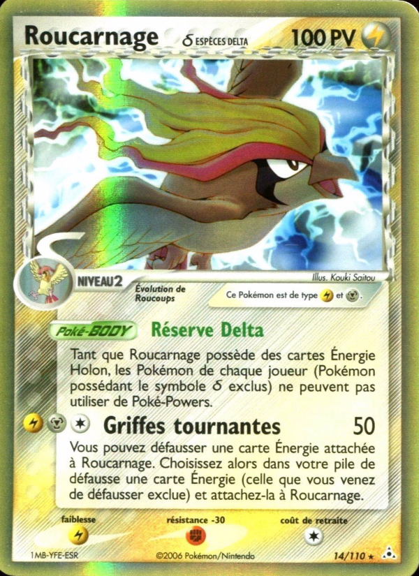 Roucarnage δ ESPÈCES DELTA card