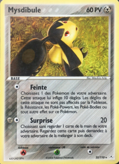 Mysdibule card