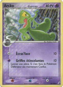 Arcko δ card