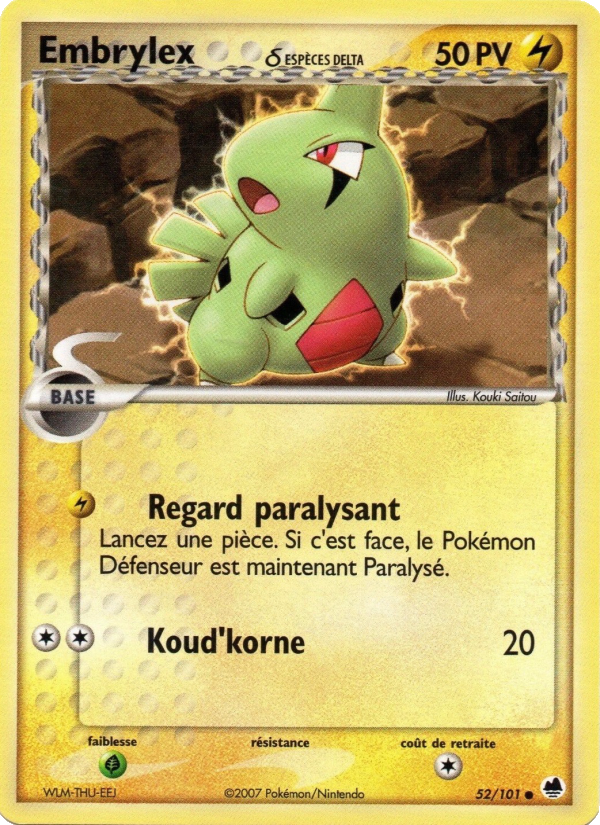 Embrylex δ card