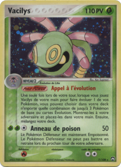 Vacilys card