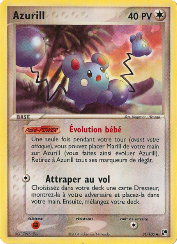 Azurill card