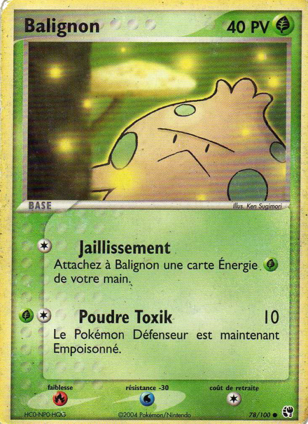 Balignon card