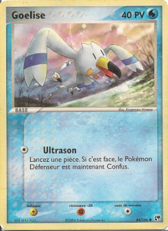 Goelise card