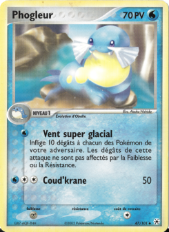 Phogleur card