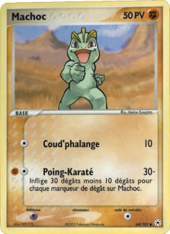 Machoc card