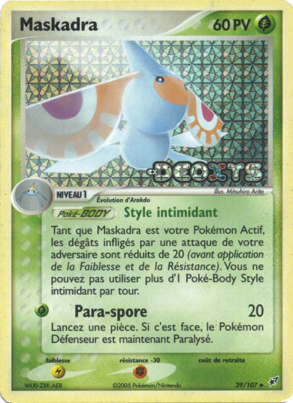 Maskadra card
