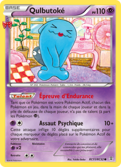 Qulbutoké card
