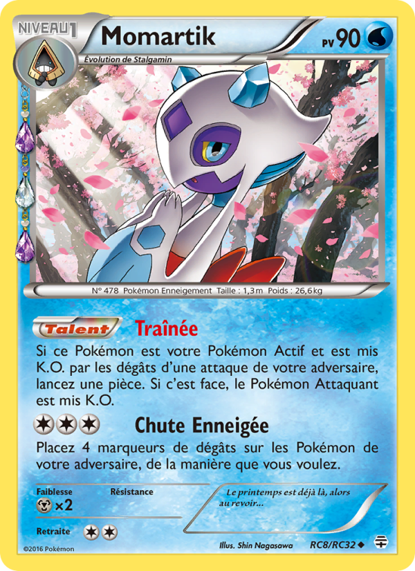 Momartik card