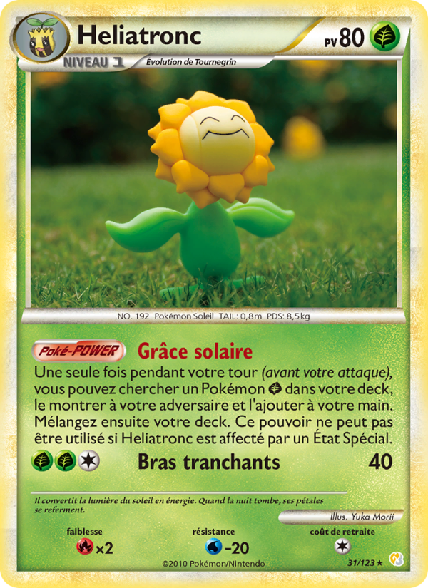 Heliatronc card