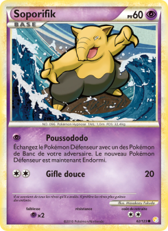 Soporifik card