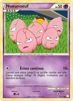 Noeunoeuf card