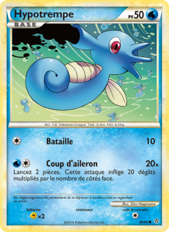 Hypotrempe card