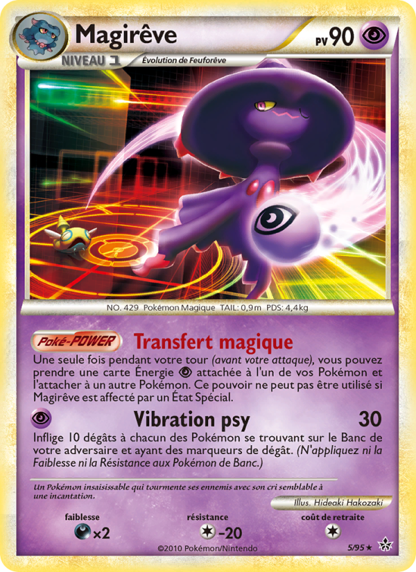 Magirêve card