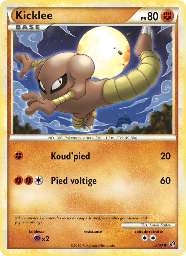 Kicklee card
