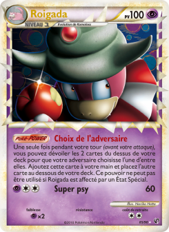 Roigada card