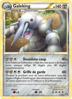 Galeking card