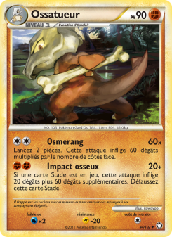 Ossatueur card