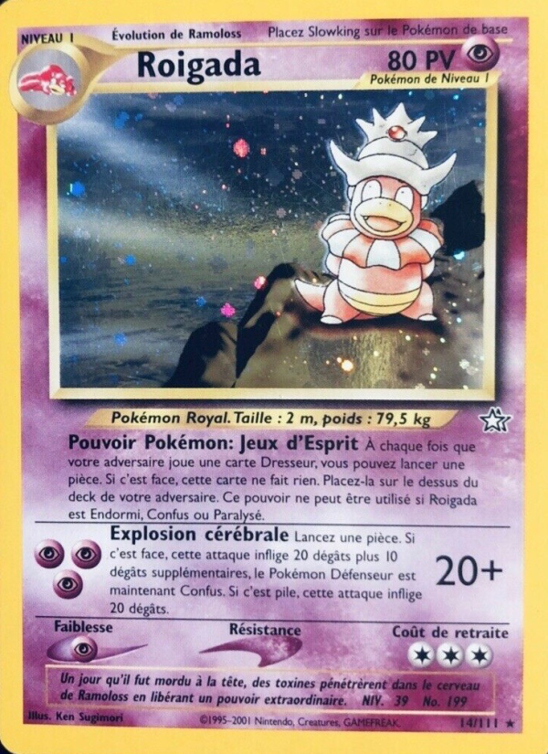 Roigada card