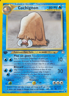 Cochignon card