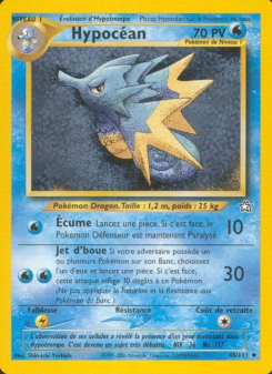 Hypocéan card
