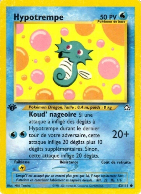 Hypotrempe card