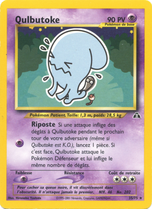 Qulbutoke card