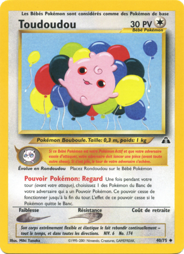 Toudoudou card