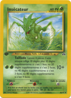 Insécateur card