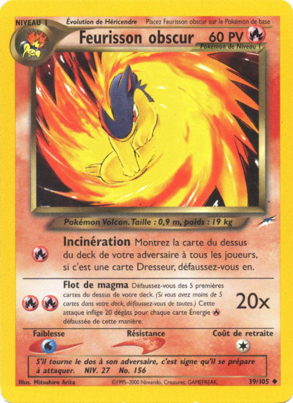 Feurisson obscur card