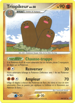 Triopikeur card